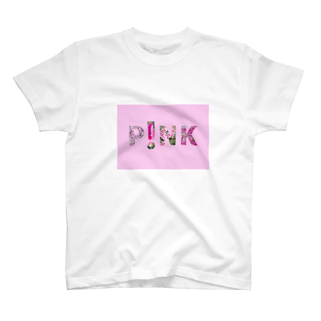 ほの*のP!NK スタンダードTシャツ