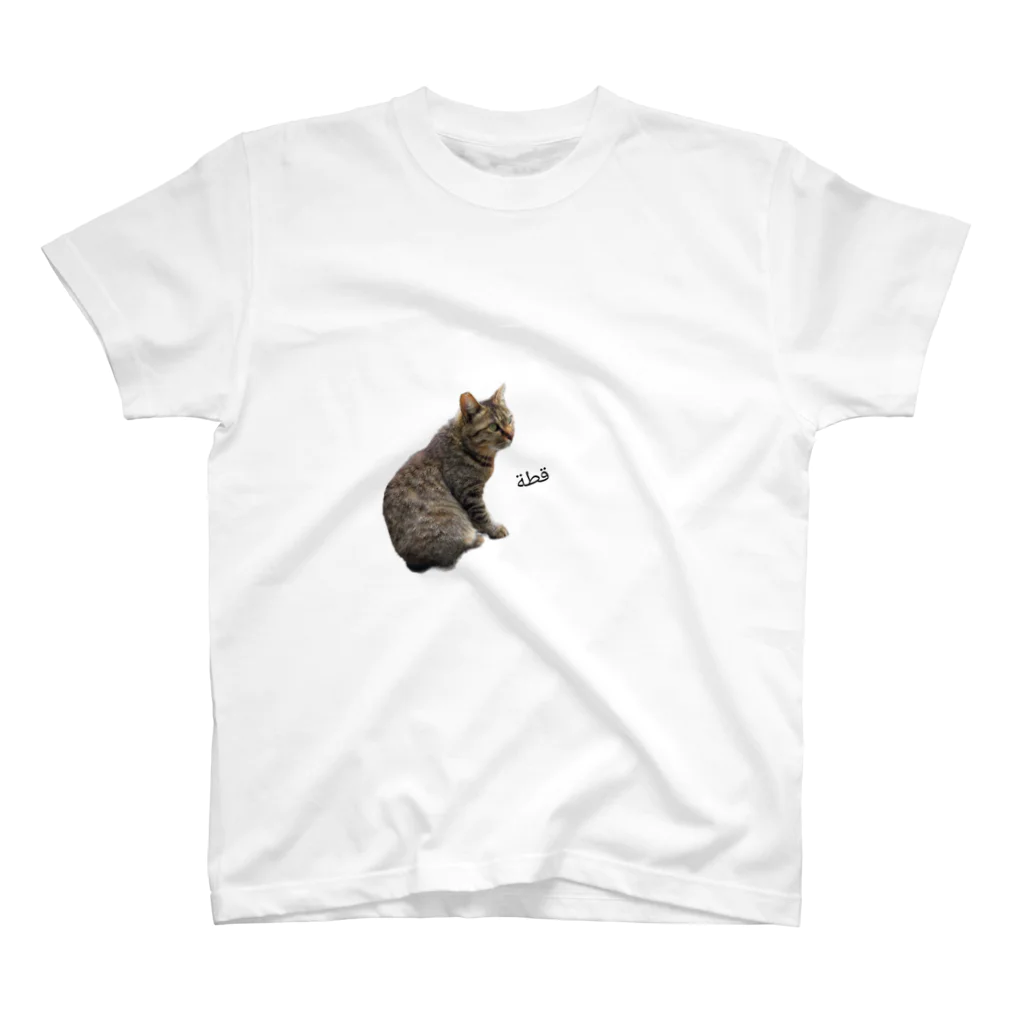 Wotikotiのアラビアの猫 スタンダードTシャツ