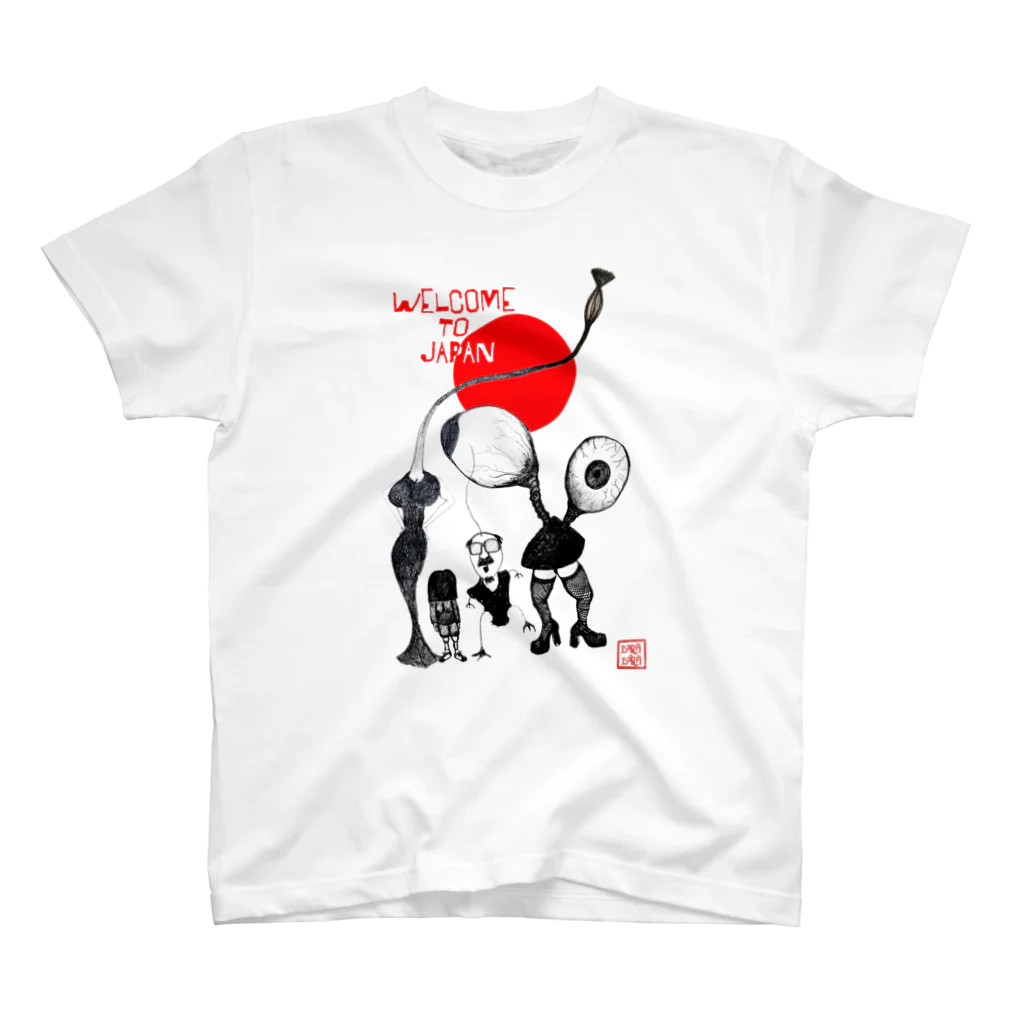 Botchy-Botchy (ボチボチ)のwelcome to Japan スタンダードTシャツ