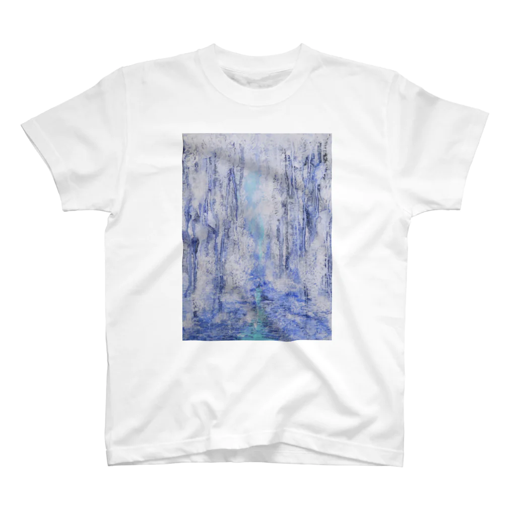 空歩く人々の花筏のための習作 Regular Fit T-Shirt