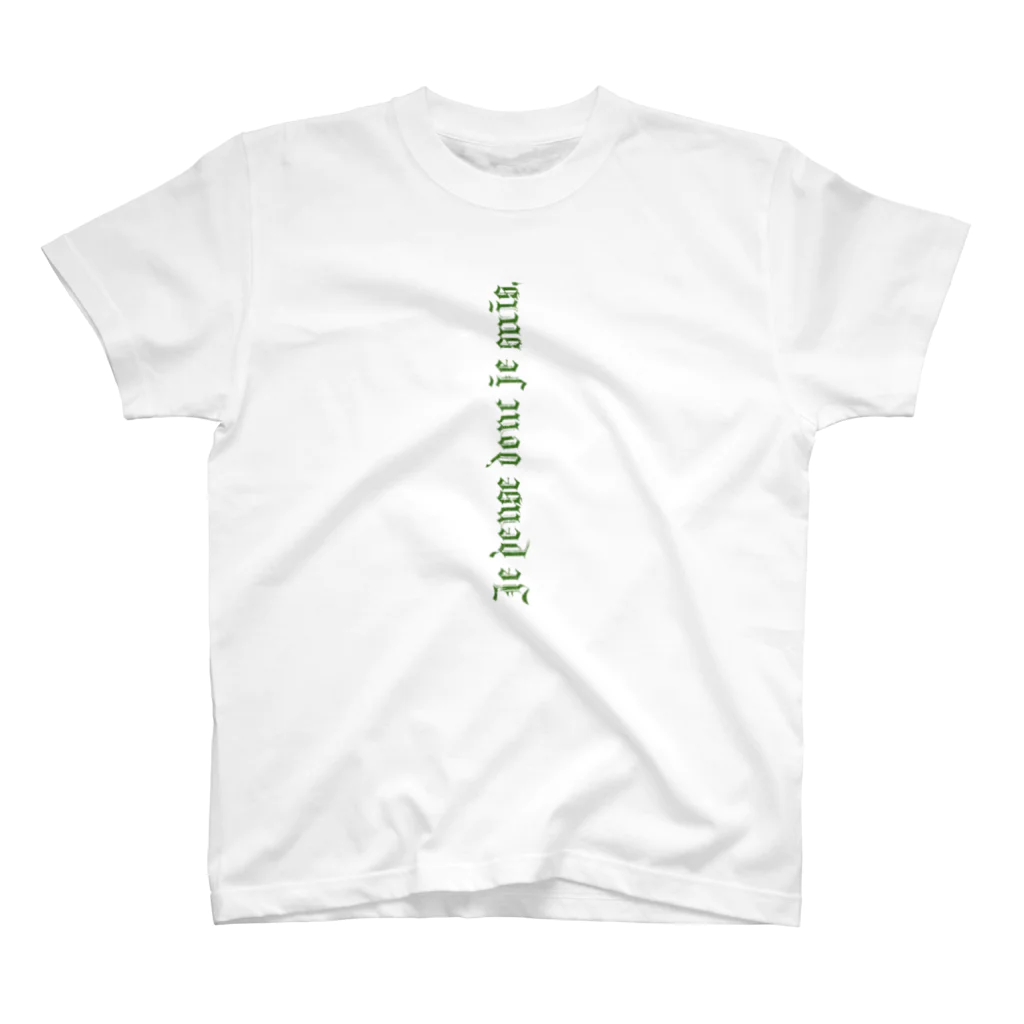 haaam.sのJe pense donc je suis グリーン Regular Fit T-Shirt