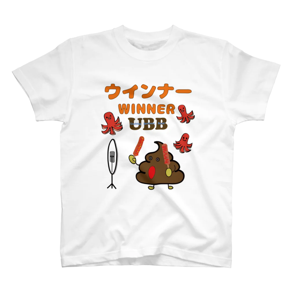 UBBのウインナーWINNER Regular Fit T-Shirt