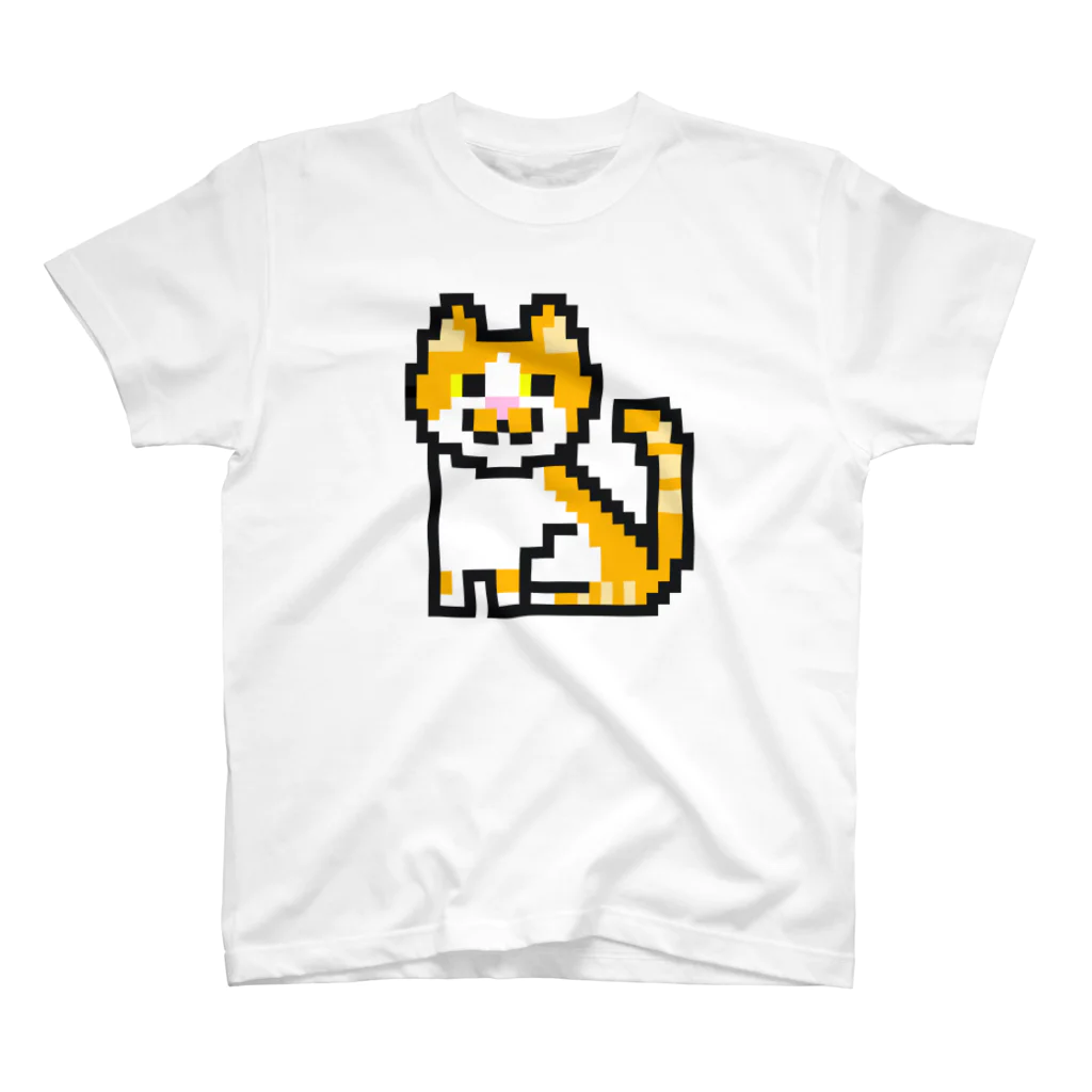 ねころぽん【ドット】のドット絵　茶白猫 スタンダードTシャツ