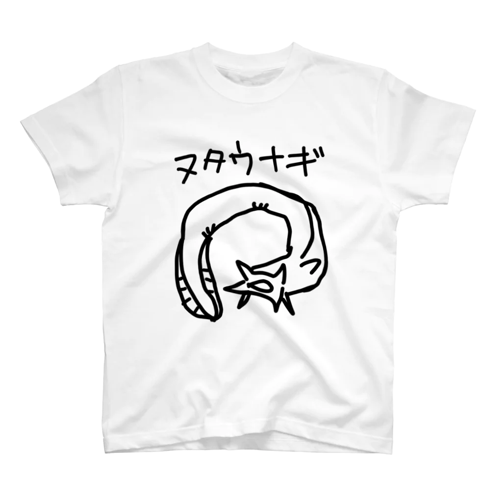 いきものや のの(本館)のヌタウナギ Regular Fit T-Shirt