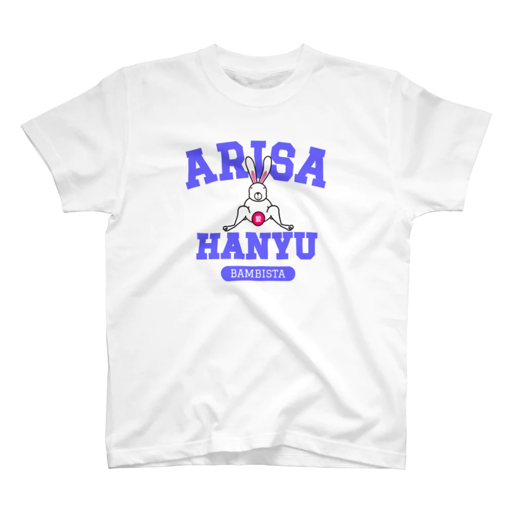 バンビスタ神宮前店 BambistaのARISA HANYU スタンダードTシャツ