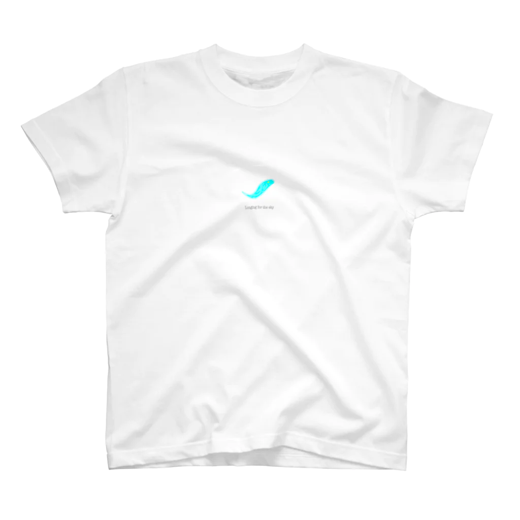 そうの空に憧れる命 Regular Fit T-Shirt