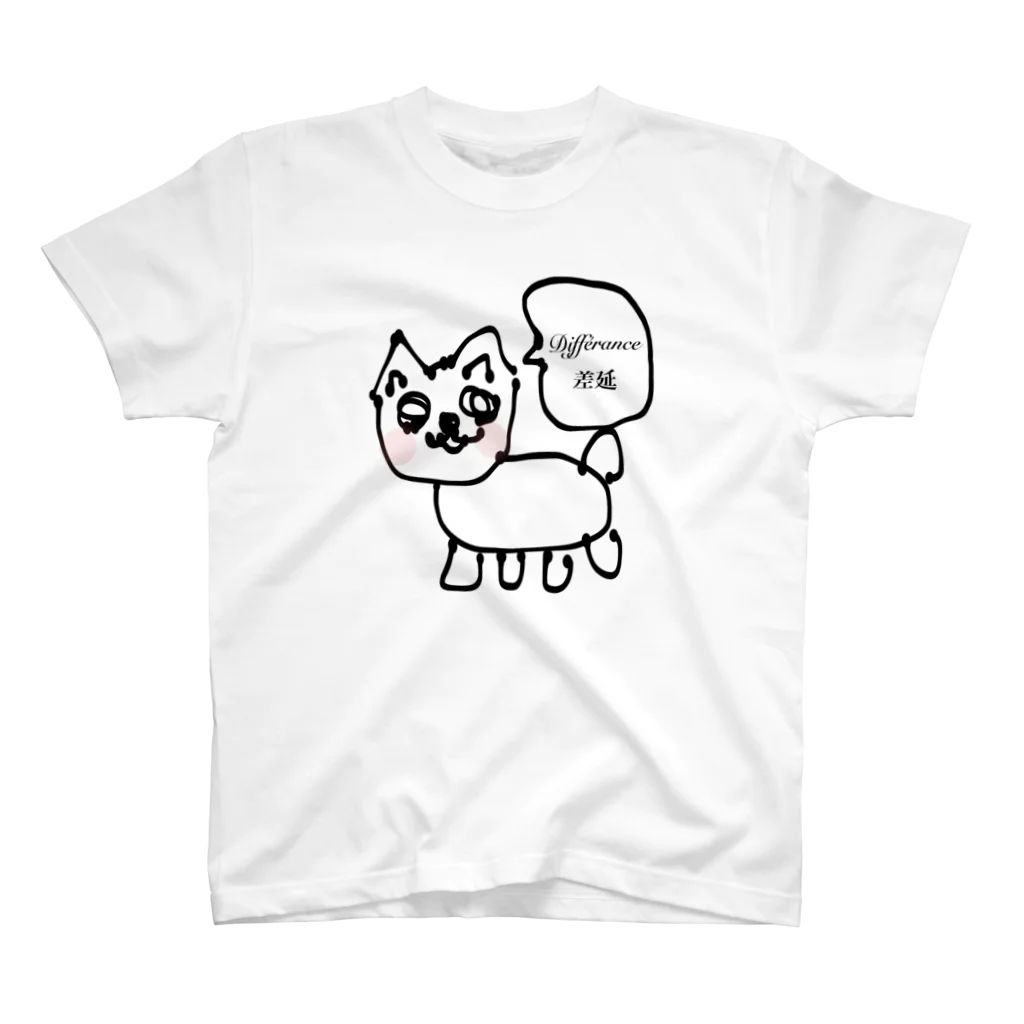 Jacco's Shopのにゃんこ Regular Fit T-Shirt