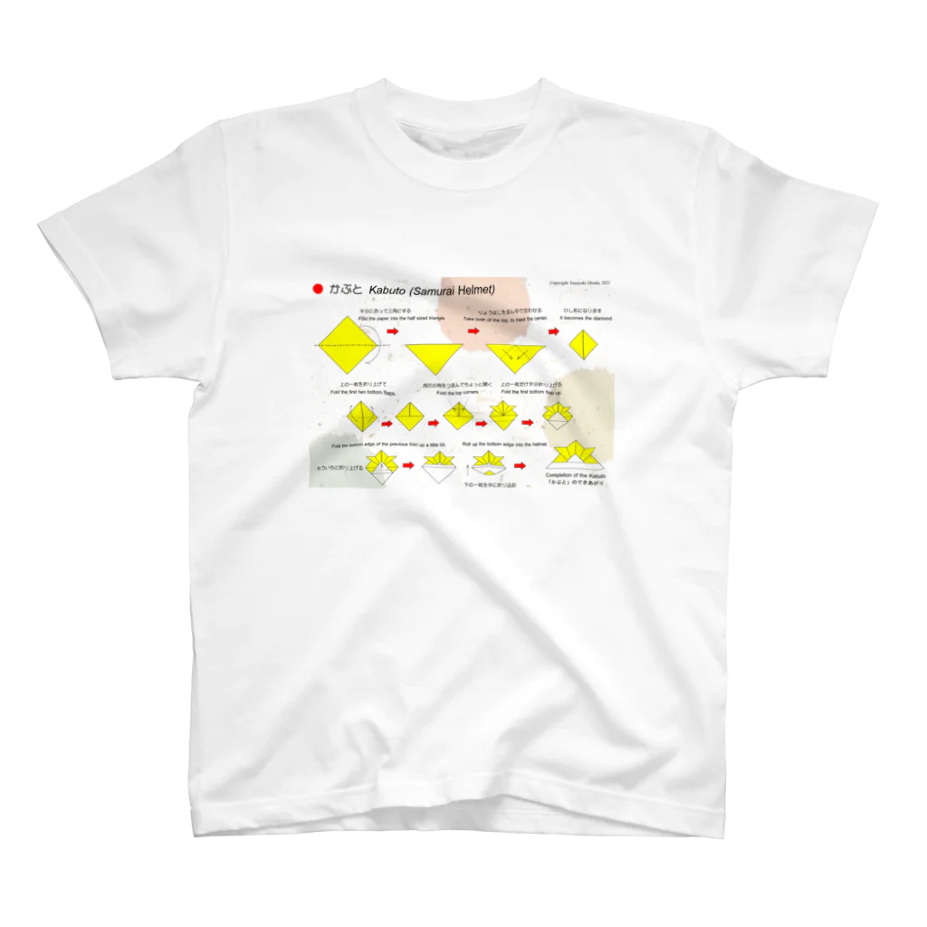 Origami Laboの「かぶと」の折り方 Regular Fit T-Shirt