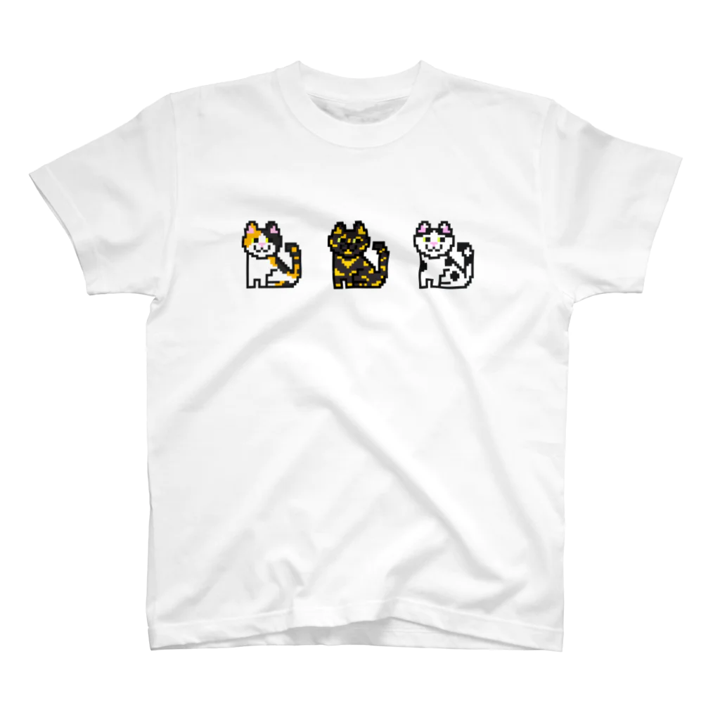 ねころぽん【ドット】のミケサビブチ猫ちゃんズ スタンダードTシャツ