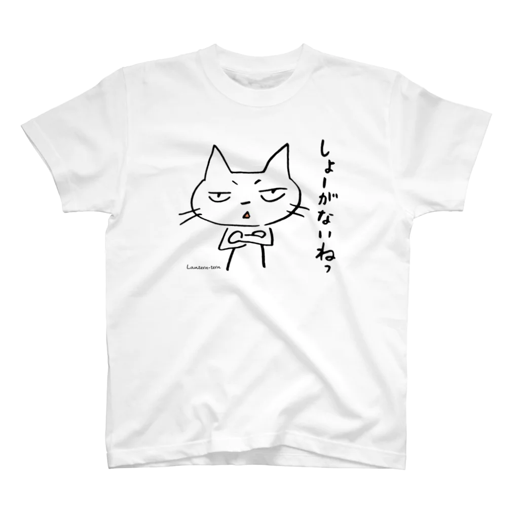 ランタン・タンの悪ネコ スタンダードTシャツ