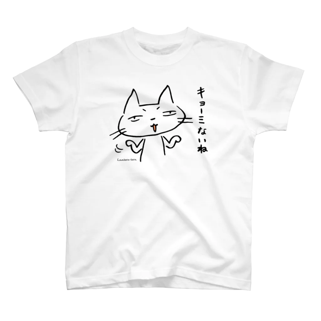 ランタン・タンの悪ネコ スタンダードTシャツ