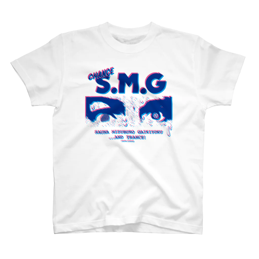 SAUNA JUNKIES | サウナジャンキーズのS.M.G/サウナ・水風呂・外気浴（トランスカラー/白） Regular Fit T-Shirt