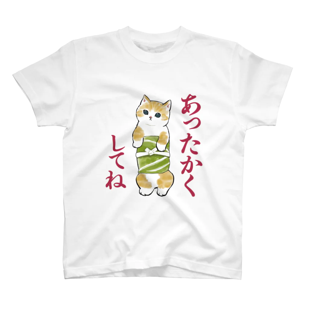 mofusandのいたわりにゃん スタンダードTシャツ