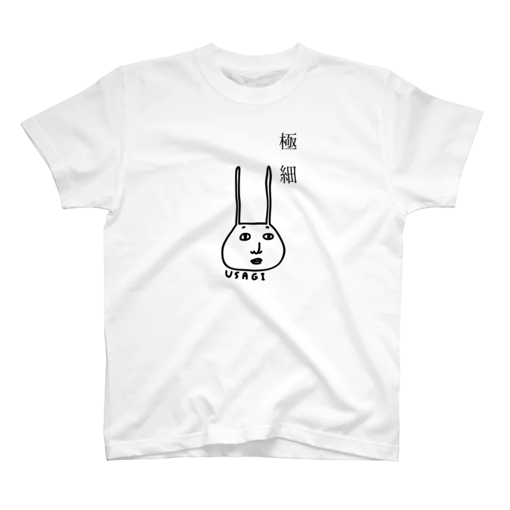 PokuStarの極細のウサギの耳 Regular Fit T-Shirt