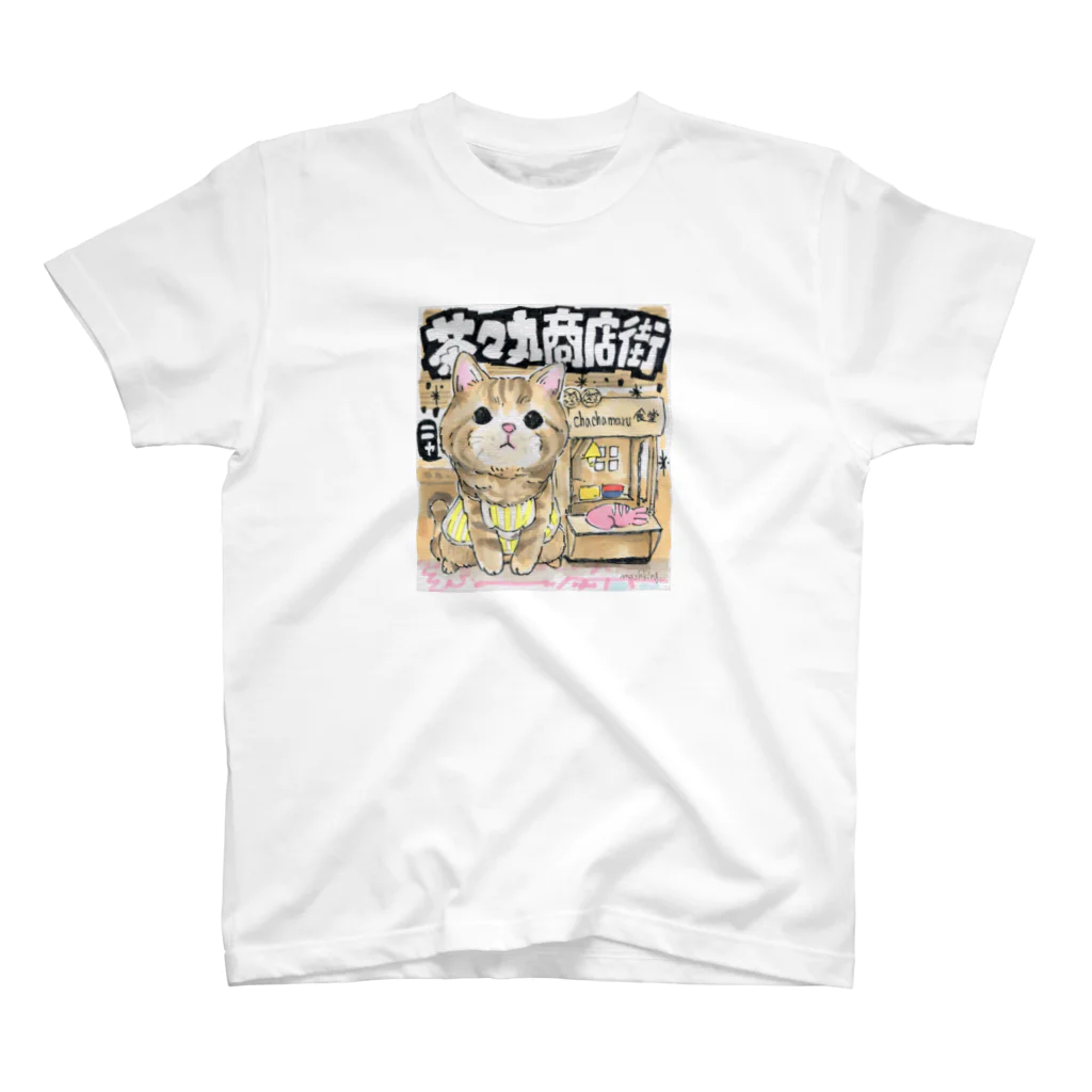 ICE BEANSの茶々丸商店街 Regular Fit T-Shirt