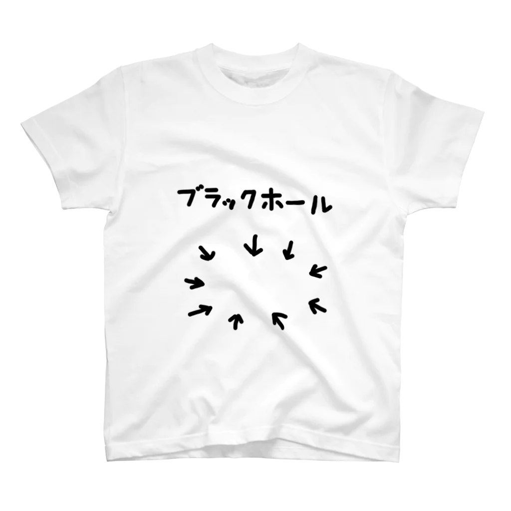 YUUKIのブラックホール スタンダードTシャツ