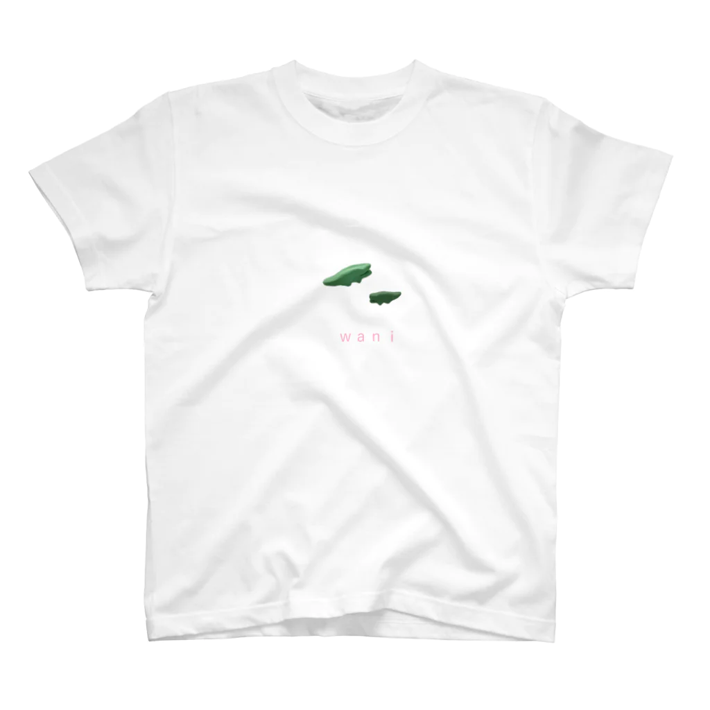 いしいしこのｗａｎｉ スタンダードTシャツ