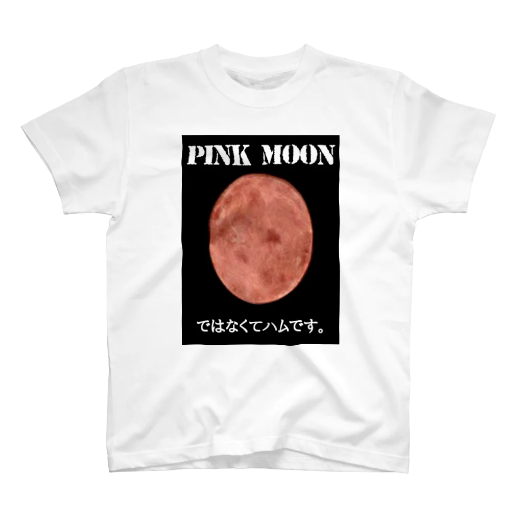 FabergeのPink Moon スタンダードTシャツ