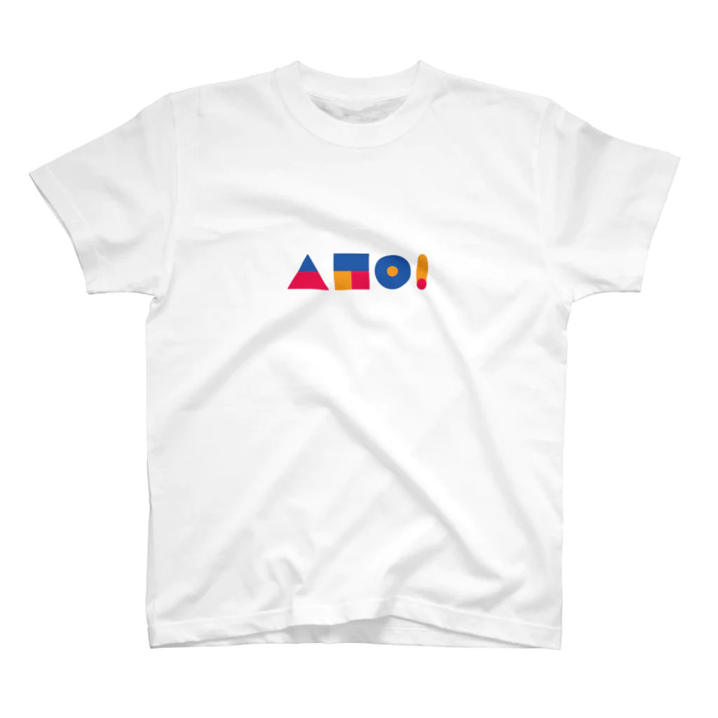 ATO!のATO! スタンダードTシャツ