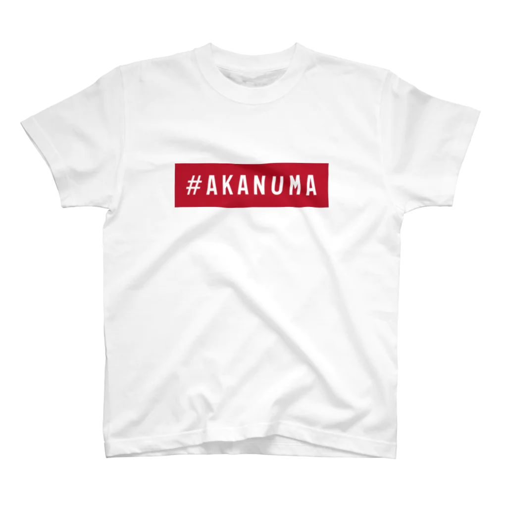 偏愛都市SUZURIショップの#AKANUMA  /  RED Regular Fit T-Shirt