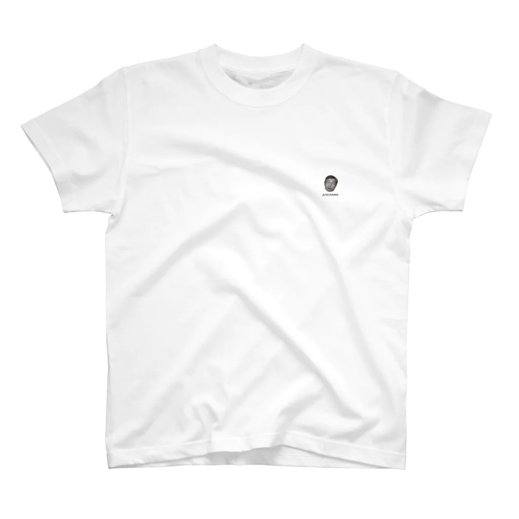 じっちゃまグッズのじっちゃまロゴTシャツ（スモール） Regular Fit T-Shirt