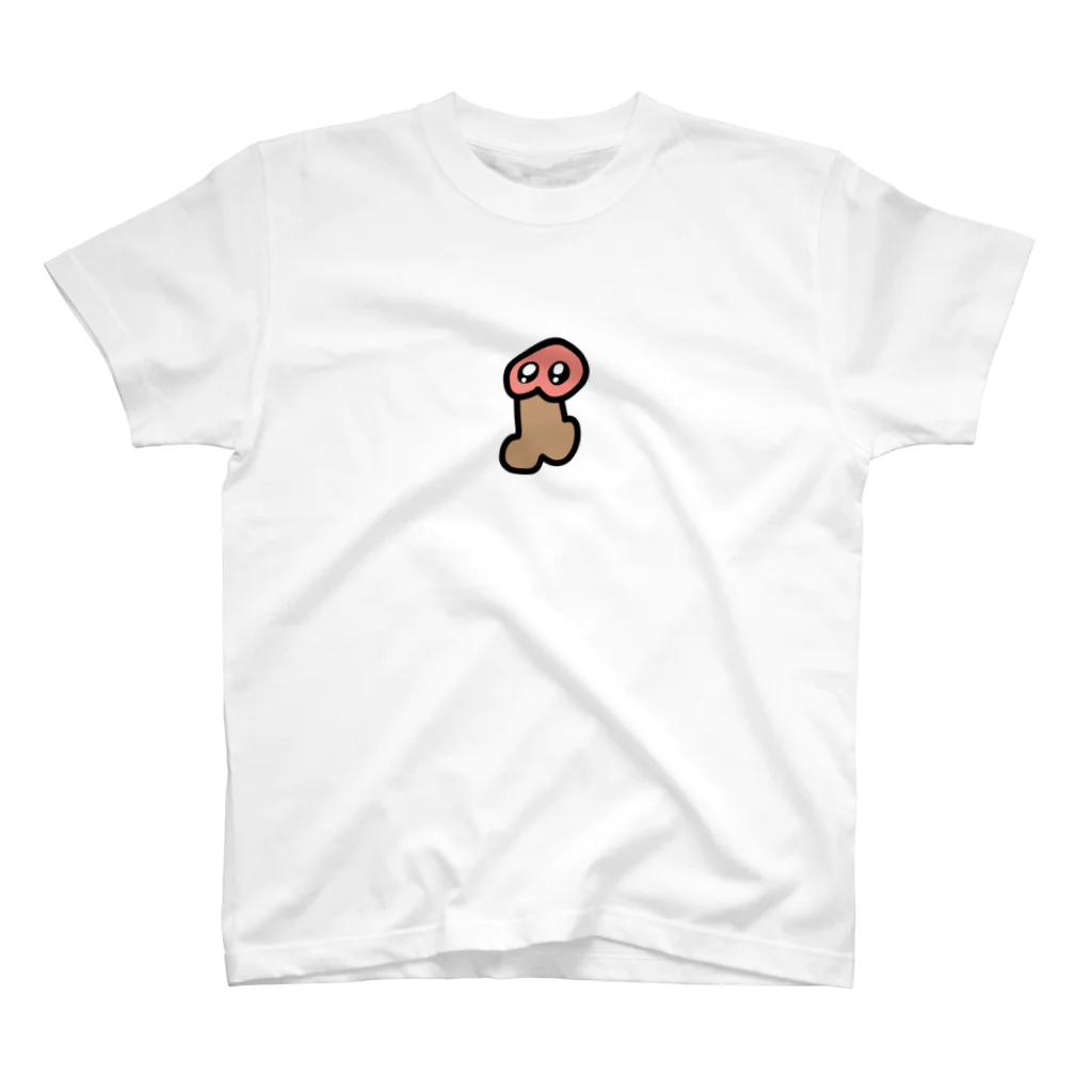 ゆきのしーのペニーくん Regular Fit T-Shirt