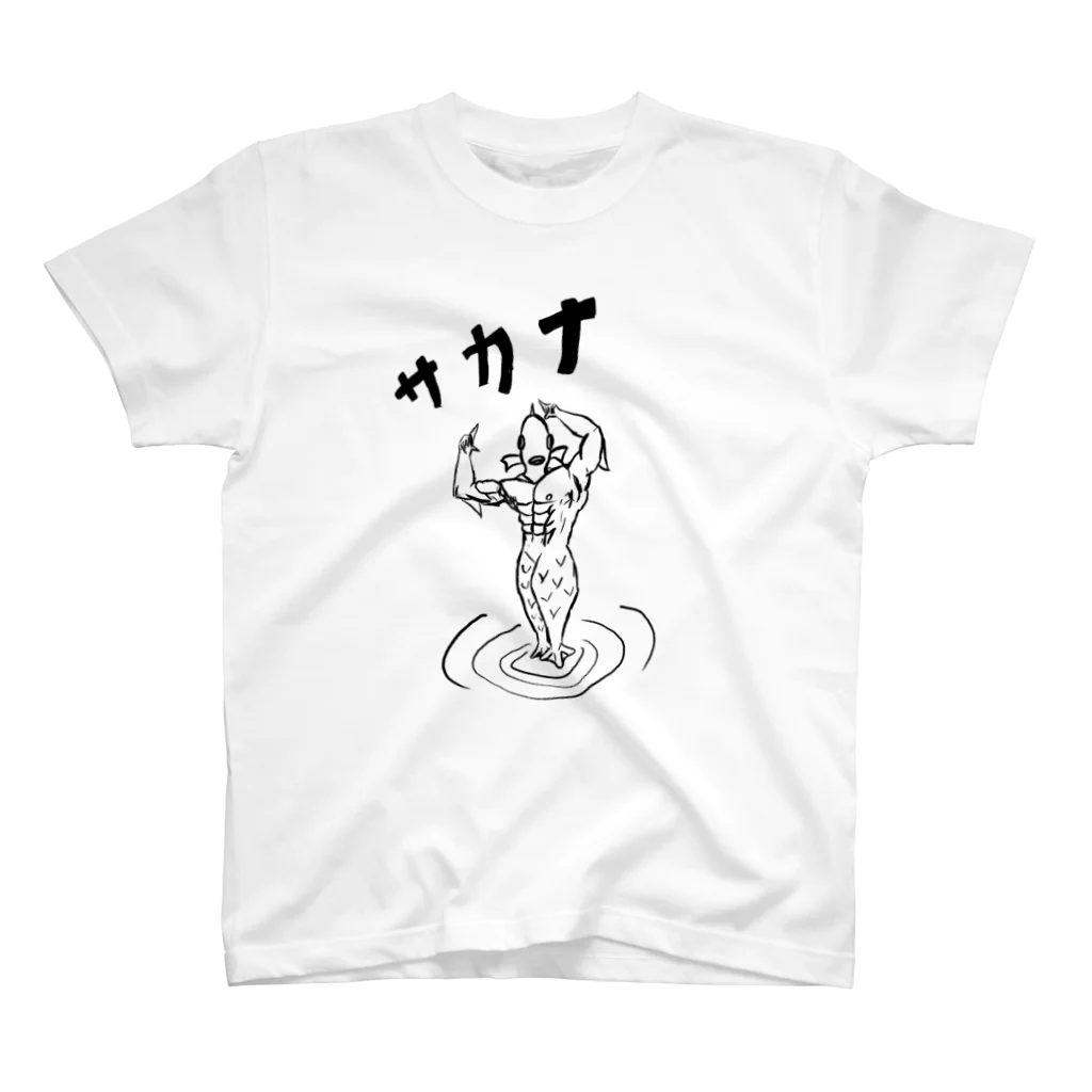 カナリア/Kanariaのサカナさん スタンダードTシャツ