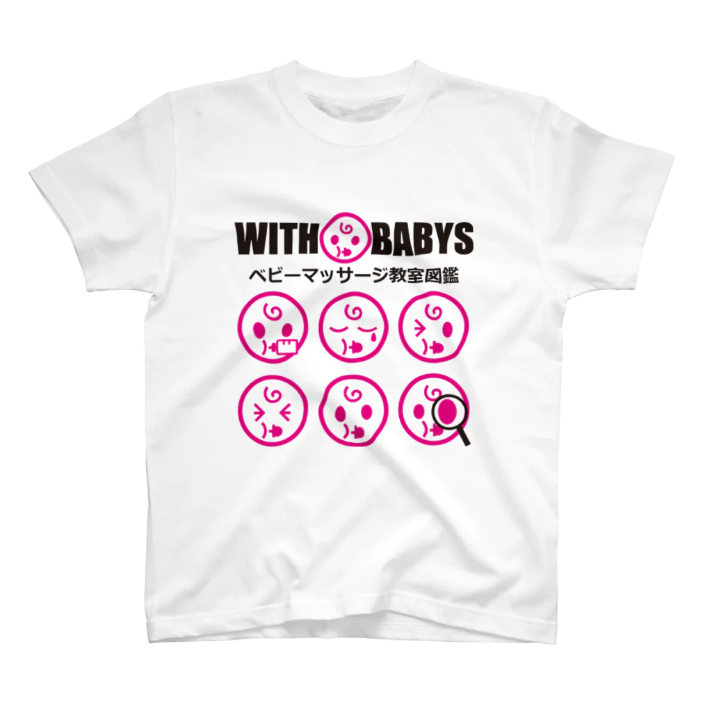 高田司のwithbabyst-shirt 티셔츠