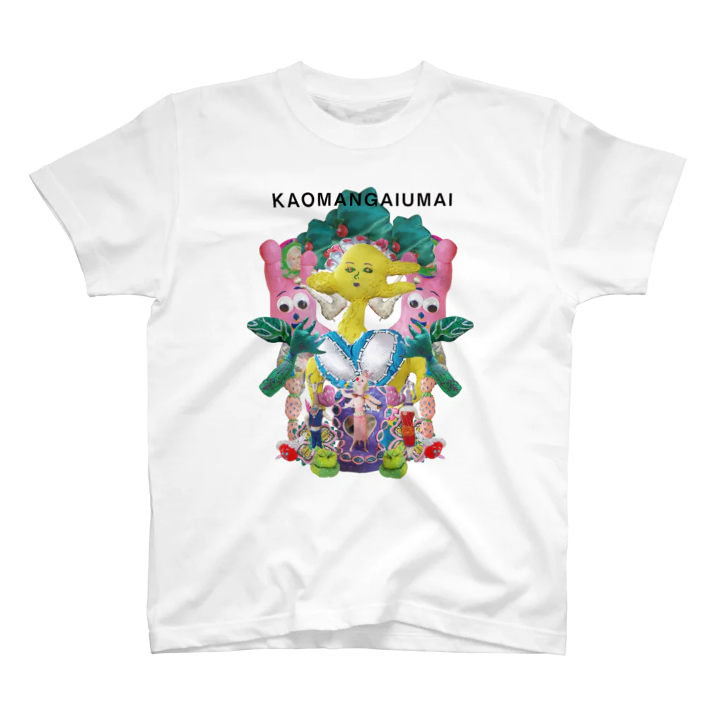 しまんとがわもとこのKAOMANGAIUMAI スタンダードTシャツ