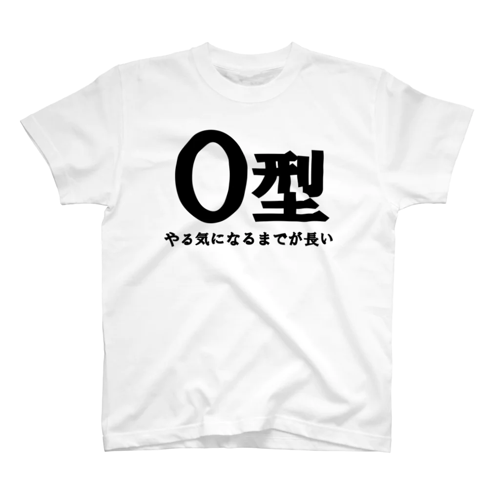 Tusaka TakadaのO型 スタンダードTシャツ