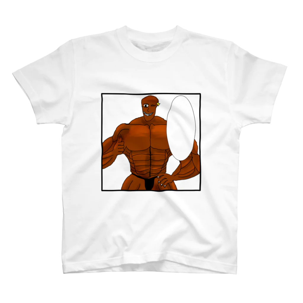 妖怪専門筋肉トレーナ男 公式ショップの妖怪専門筋肉トレーナ男(セリフ空欄) Regular Fit T-Shirt