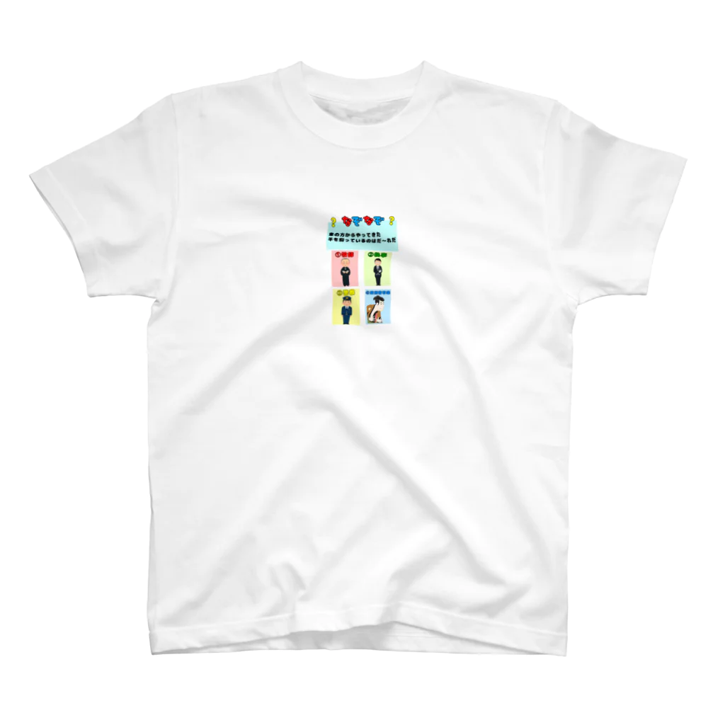 Osanagokoroのエンターテイナーの鑑 Regular Fit T-Shirt