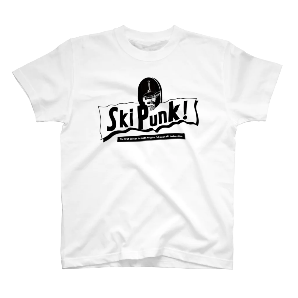 SKI NUT OFFICIAL SHOPのSKI PUNK ! スタンダードTシャツ