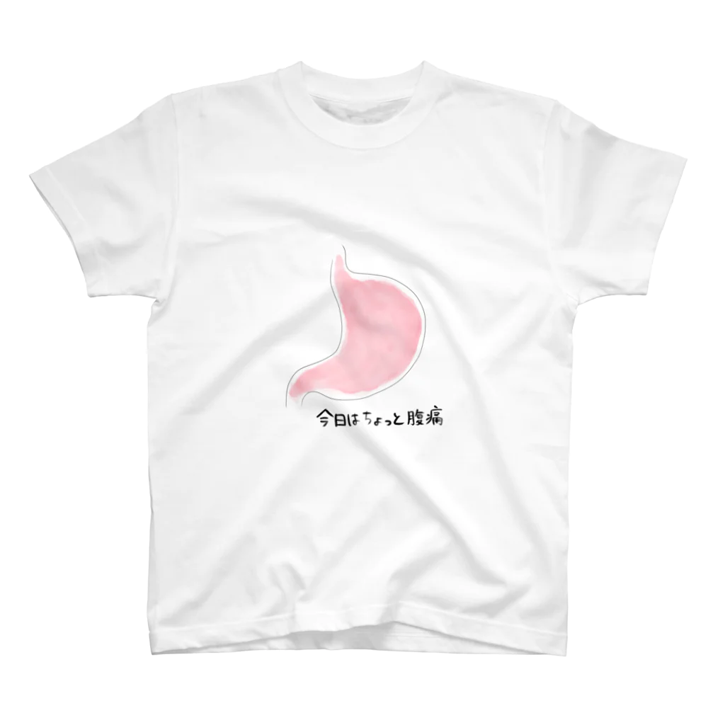 ゆりあんこショップの身につけるだけで周りの人が察する スタンダードTシャツ