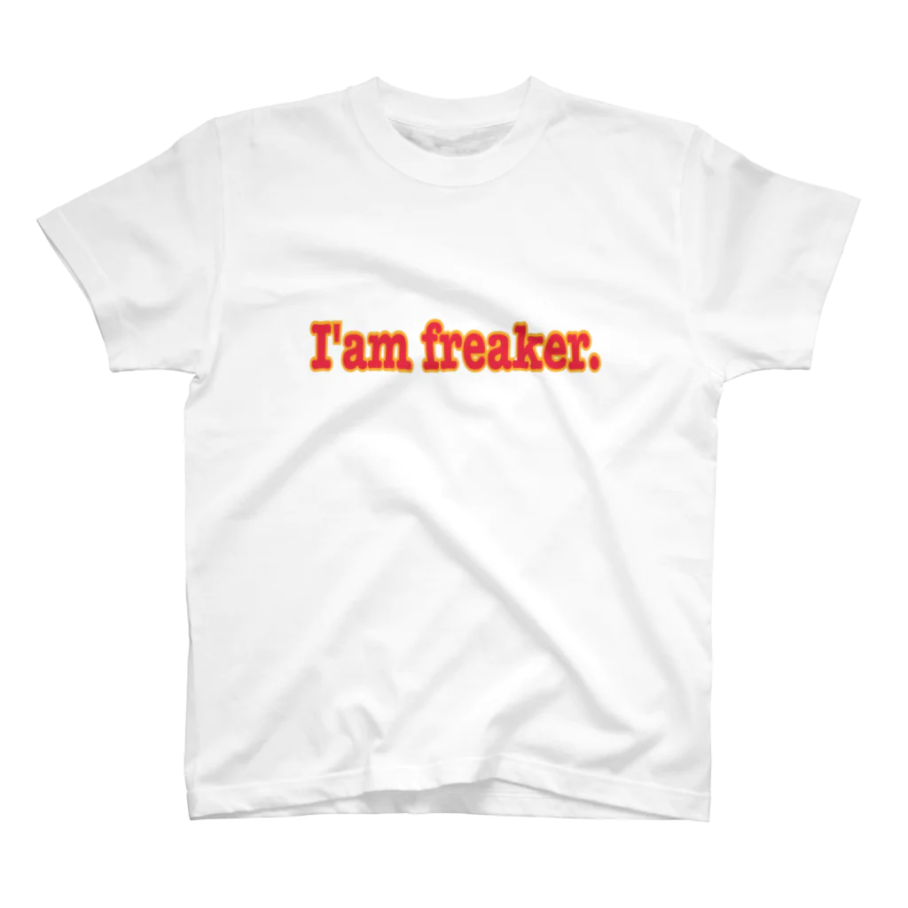 個性。のI'am freaker. スタンダードTシャツ