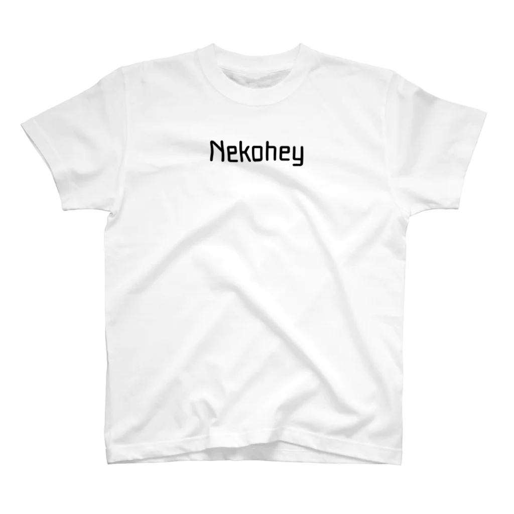 ねこへい屋さんのNekoheyロゴアイテム Regular Fit T-Shirt