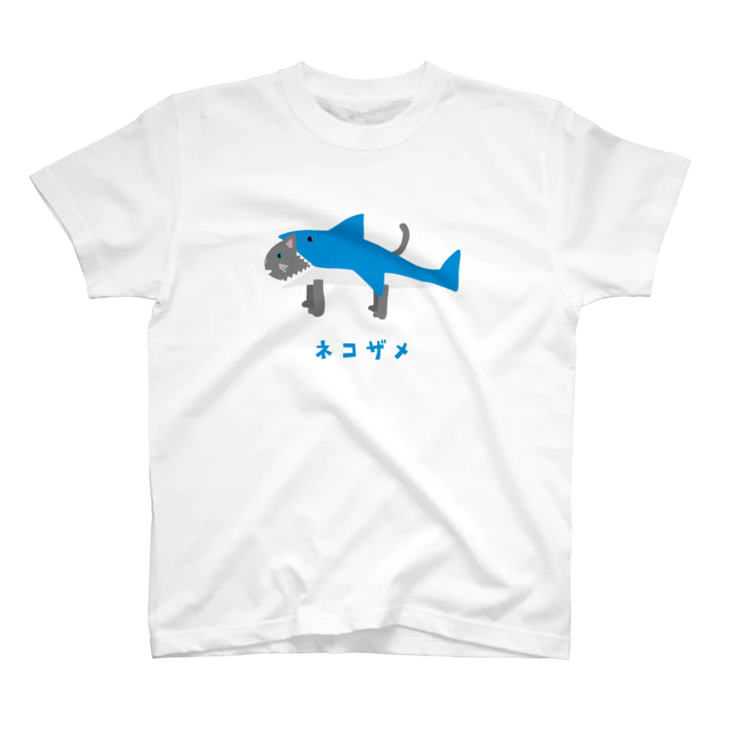 麦畑のネコザメ スタンダードTシャツ