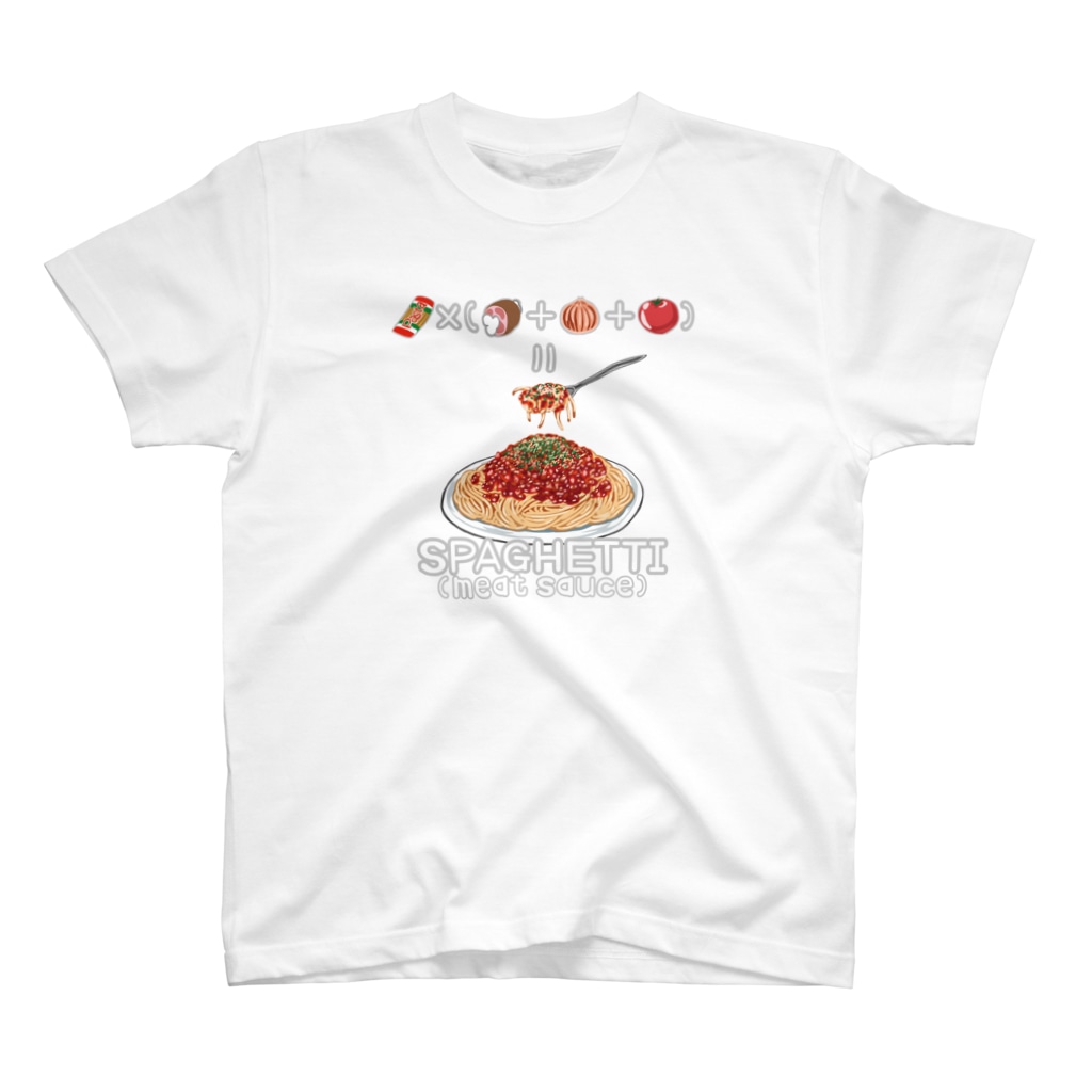 Rook'sVisionのたべものさんすう すぱげってぃみーとそーす Regular Fit T-Shirt
