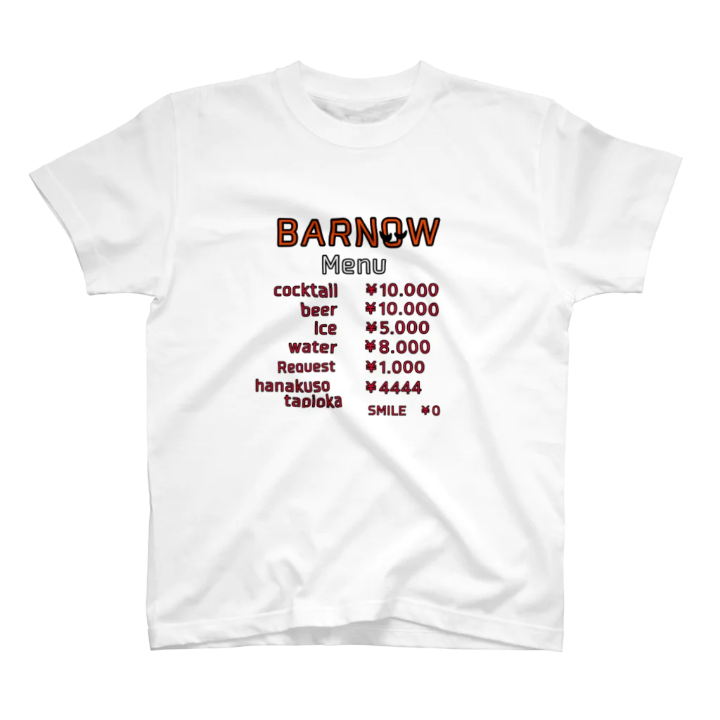 BARNOWショップのぼったくりメニューTシャツ スタンダードTシャツ