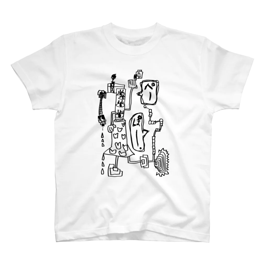 MURAKAMIIZUMIの今の気持ちシリーズ Regular Fit T-Shirt