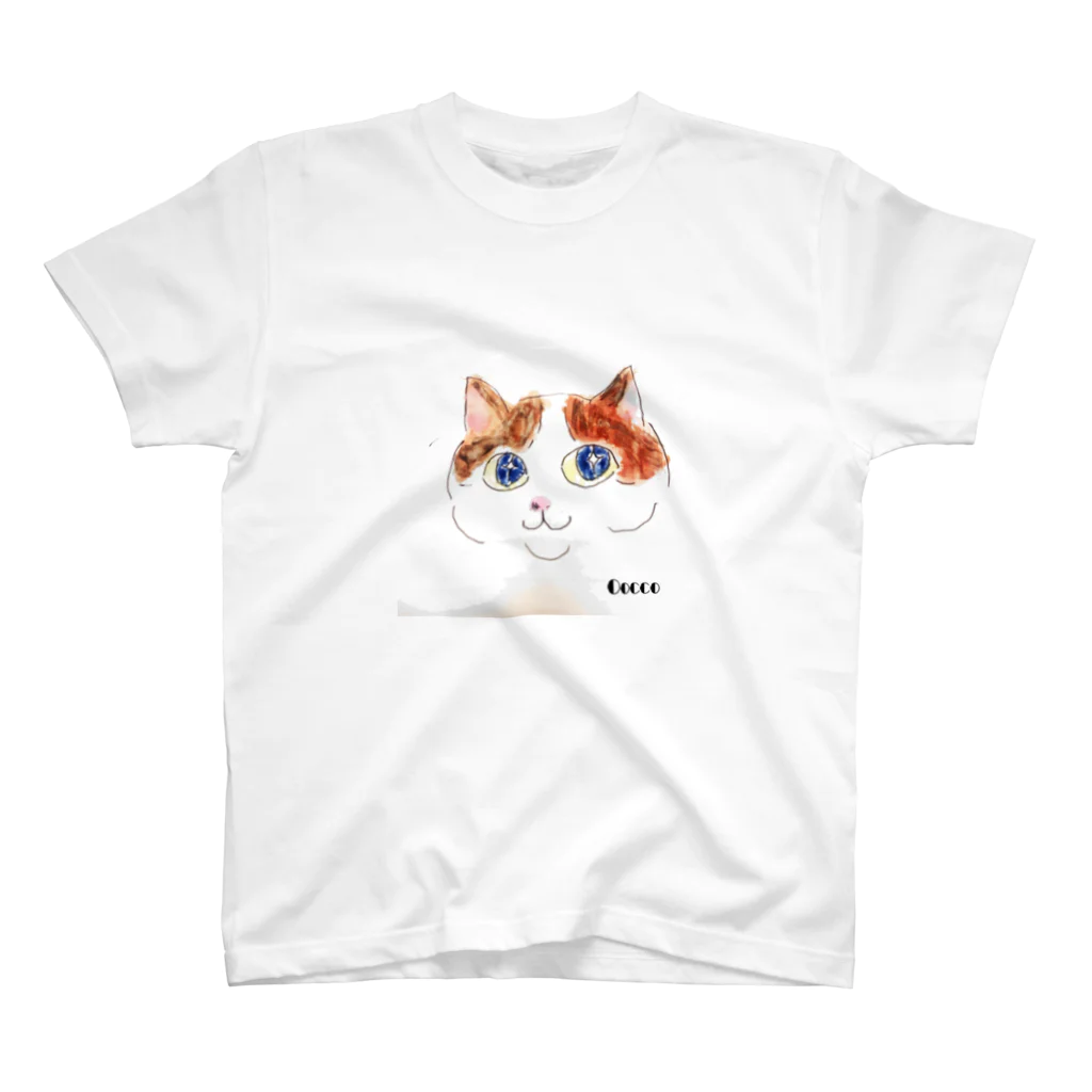 Ooccocatの機嫌よいねこ スタンダードTシャツ