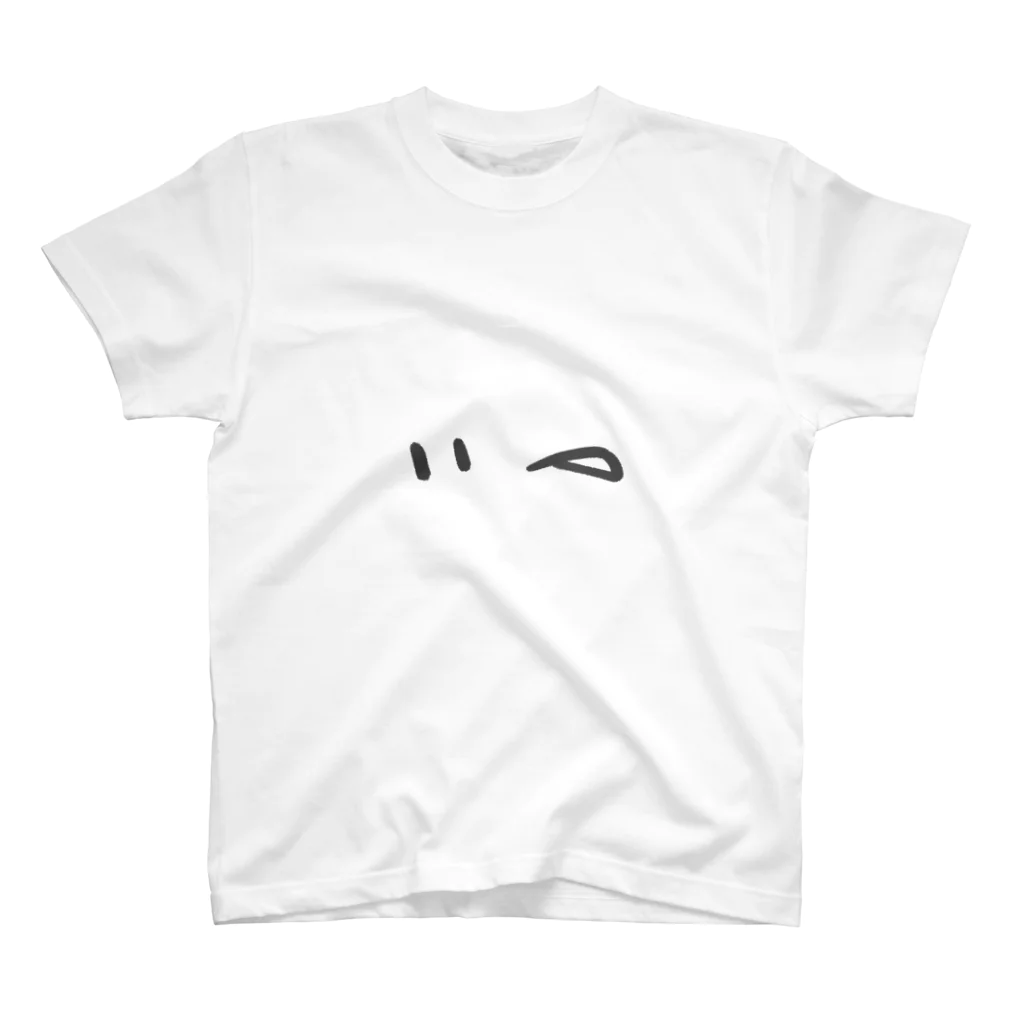 うさおにぎりやさんのうさおface スタンダードTシャツ