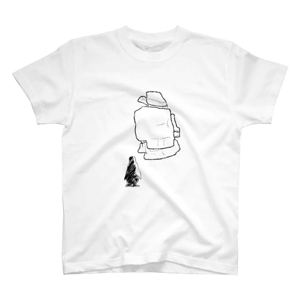 かちゃのたのしいの恵那ボルダー　ペンギン岩 Regular Fit T-Shirt