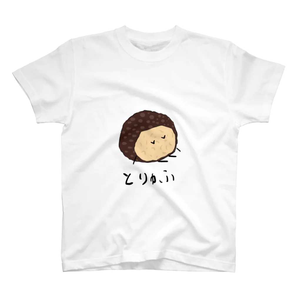 RuARua'のとりゅふTシャツ スタンダードTシャツ