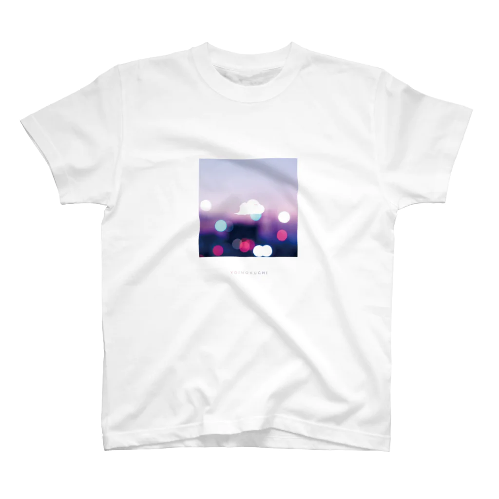 Ciel.の宵の口（YOINOKUCHI） スタンダードTシャツ