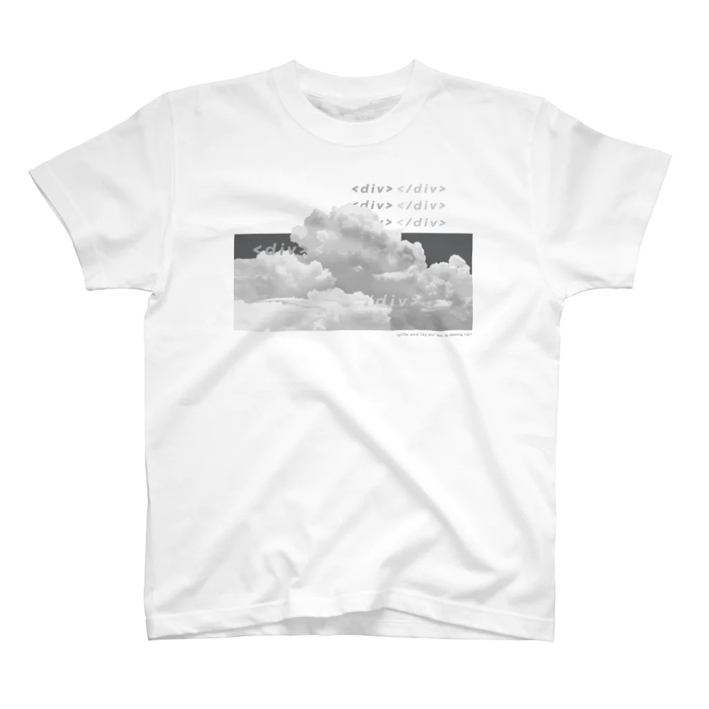 虚無Aの<sky div> Regular Fit T-Shirt