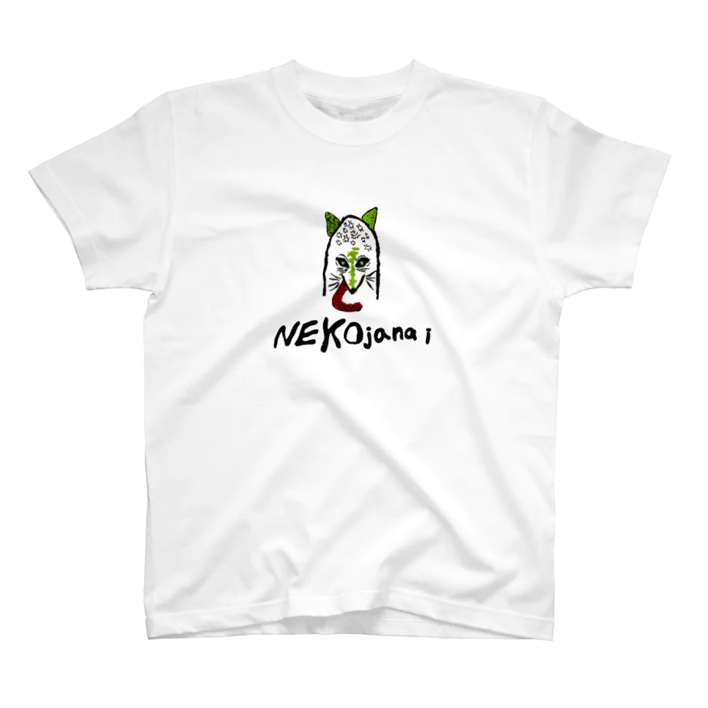 ぞ〜ぞ〜のNEKOjanai_3 スタンダードTシャツ