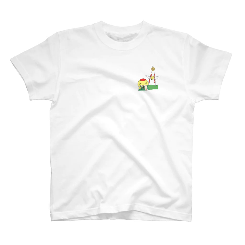 ゲーサイヌの家のよ  み ち にき  を つ  け ろ Regular Fit T-Shirt