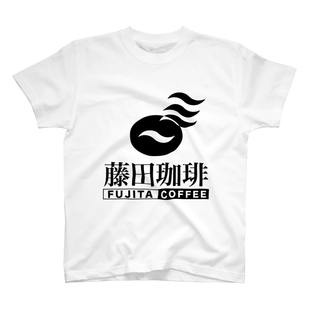 FUJITA COFFEEの藤田 黒ロゴアイテム Regular Fit T-Shirt