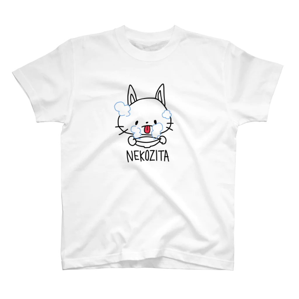 chatty bebeのねこじたねこ スタンダードTシャツ